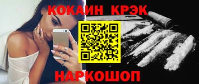 apvp Тара