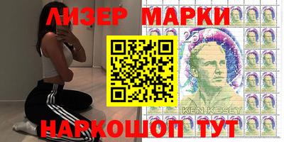 меф Тверь