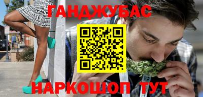 apvp Тара