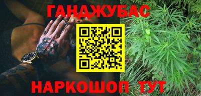 меф Тверь