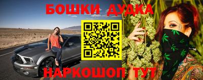 меф Тверь
