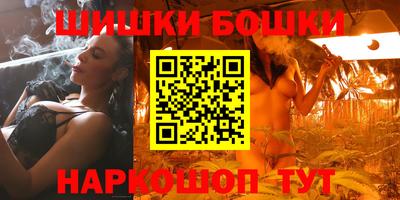 соль курить ск Татарск