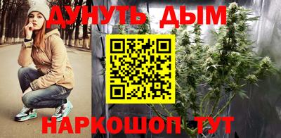 меф Тверь
