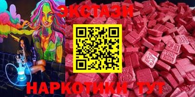 меф Тверь