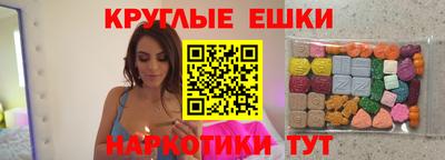 apvp Тара