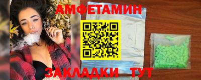 apvp Тара