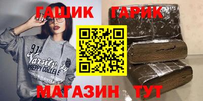 меф Тверь