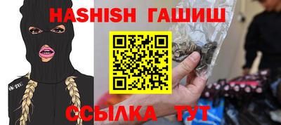 меф Тверь