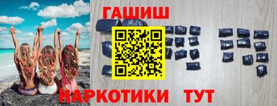 меф Тверь