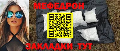 apvp Тара