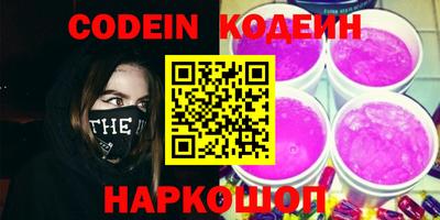 меф Тверь