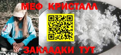 apvp Тара