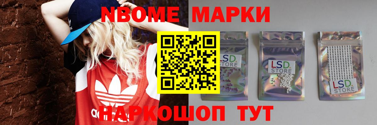 LSD-25 экстази  ЛСД экстази ecstasy  Вход с VPN  ЛСД экстази ecstasy  Мценск 